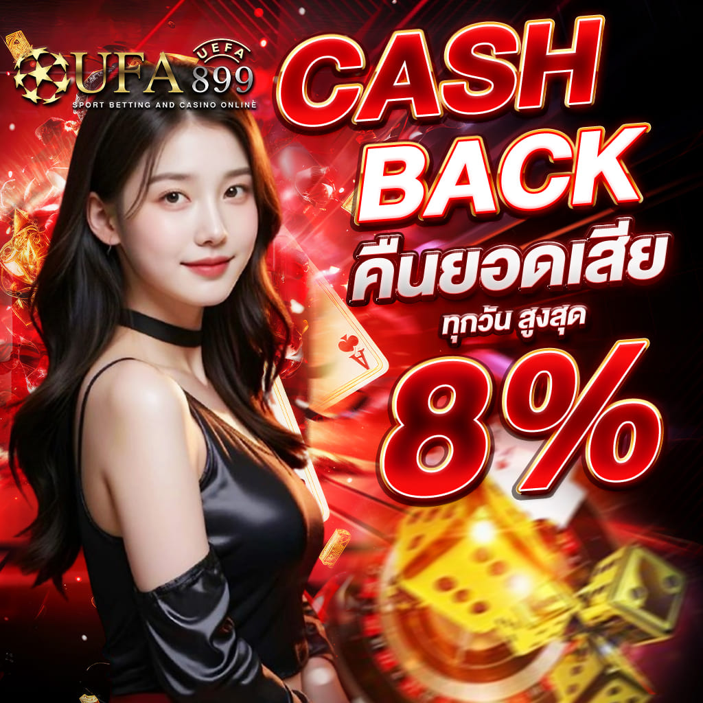 เล่นบาคาร่า บา คา ร่า คือ อะไร รับทรูวอเลท ไม่มีขั้นต่ำ เว็บบาคาร่าแท้ - WooCommerce eCommerce